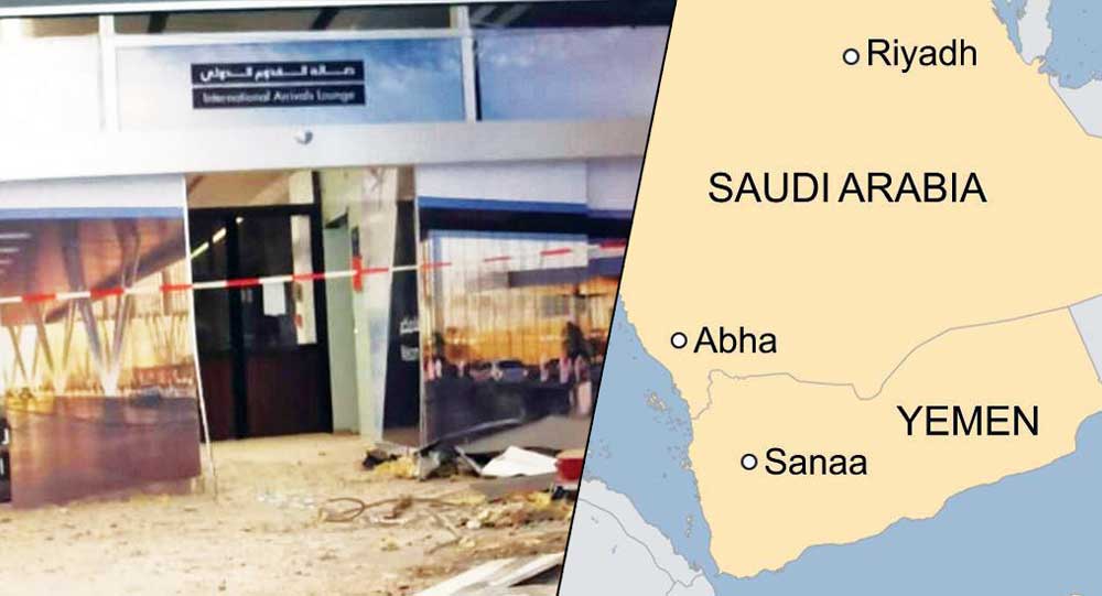 Yemen’s Houthi rebels launch drone attacks on two Saudi airports again