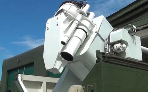 laser weapon system